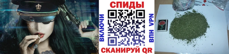 БУТИРАТ 99%  Хабаровск 