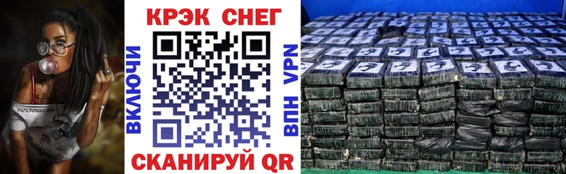 Cocaine 97%  где купить наркоту  Хабаровск 