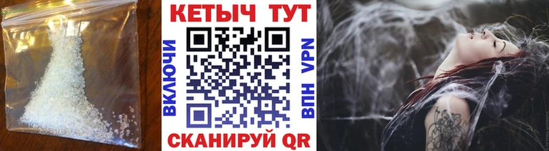 где купить наркоту  блэк спрут ТОР  Кетамин ketamine  Хабаровск 
