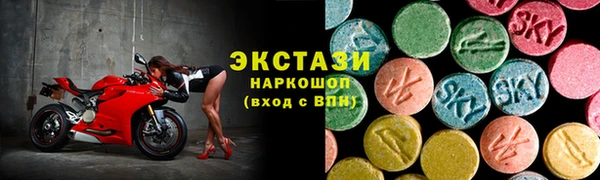 бутик Лихославль