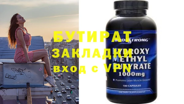 jwh Липки