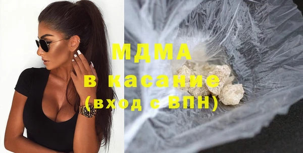 не бодяженный Великий Новгород