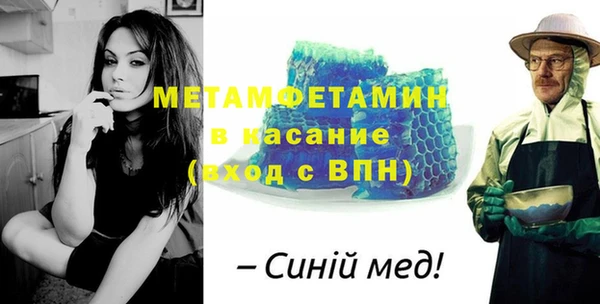 бутик Лихославль