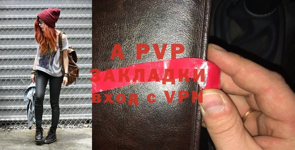 метадон Лиски