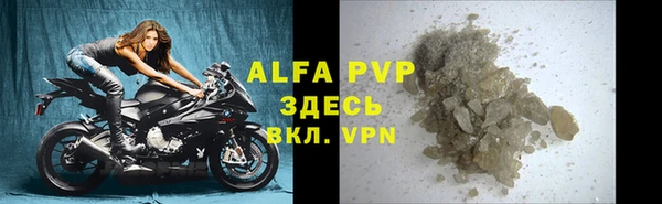 jwh Липки