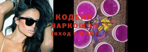бутик Лихославль