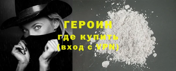 бутик Лихославль