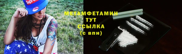 бутик Лихославль
