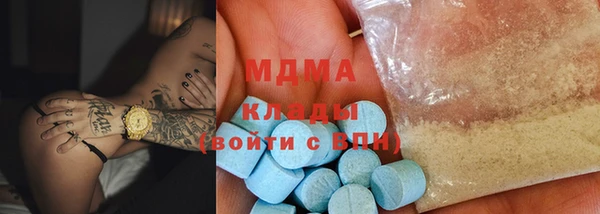 метадон Лиски
