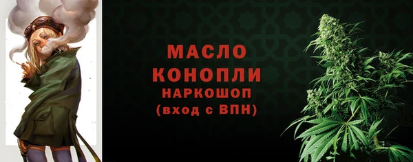 бутик Лихославль