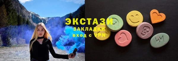 бутик Лихославль