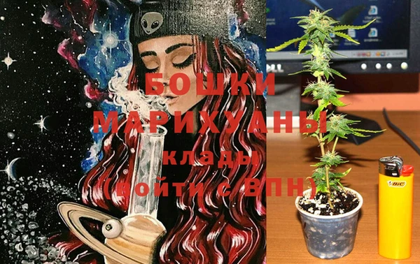 бутик Лихославль