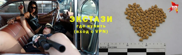 метадон Лиски
