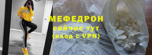 jwh Липки
