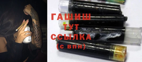 бутик Лихославль