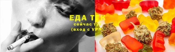 бутик Лихославль