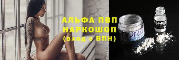 бутик Лихославль