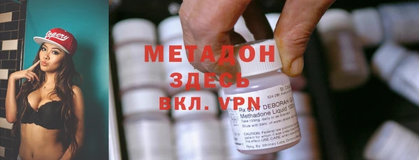 бутик Лихославль
