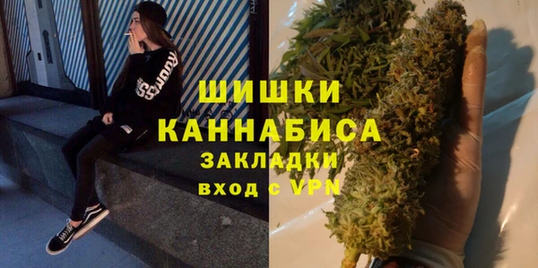 бутик Лихославль