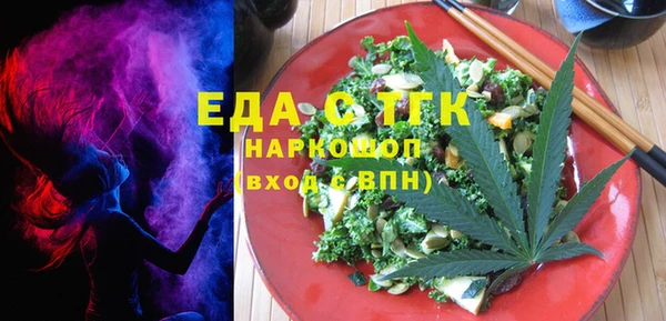 метадон Лиски