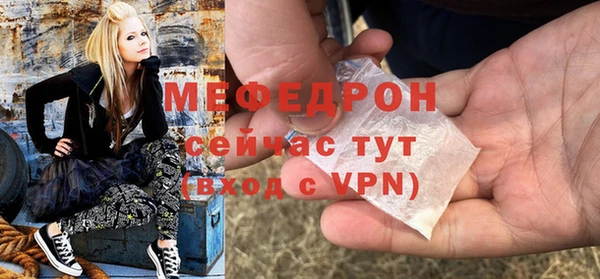 бутик Лихославль