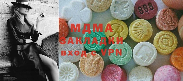 метадон Лиски