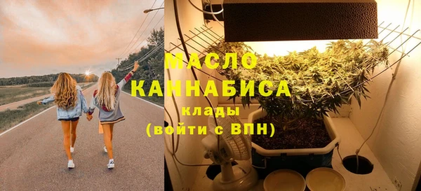 метадон Лиски