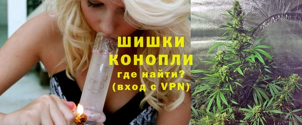 метадон Лиски