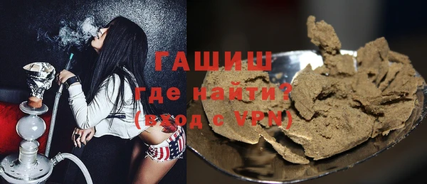 метадон Лиски