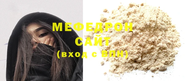 jwh Липки