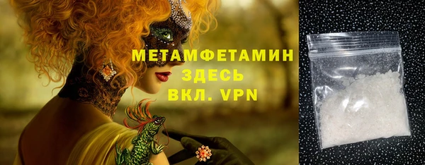 jwh Липки