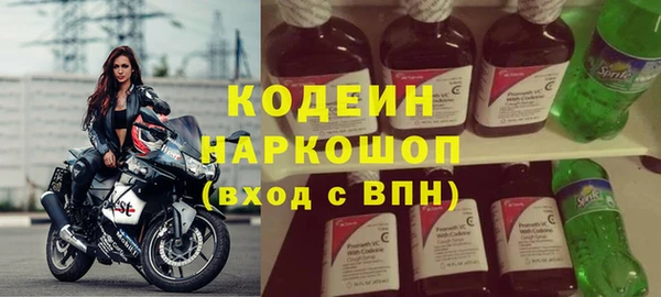 jwh Липки