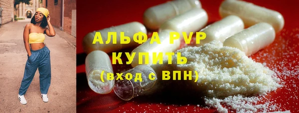 бутик Лихославль