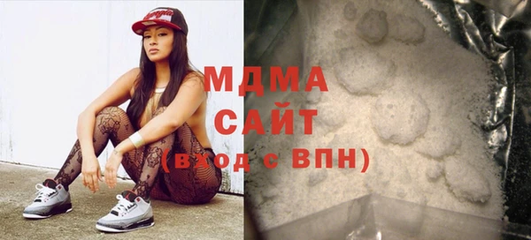 метадон Лиски