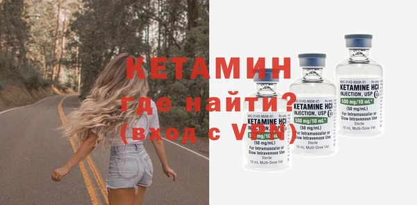 метадон Лиски