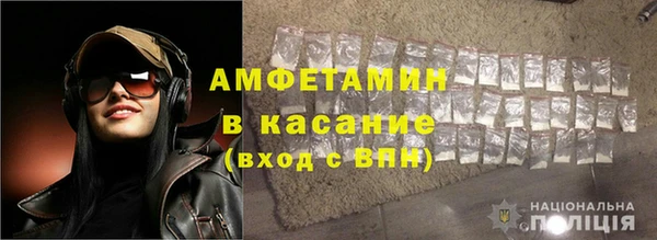 jwh Липки