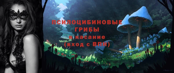 круглые Орск