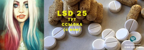 jwh Липки