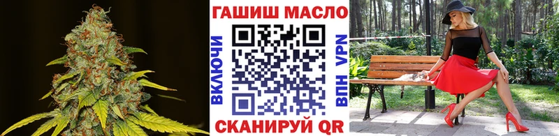 закладка  Хабаровск  ОМГ ОМГ маркетплейс  Дистиллят ТГК вейп с тгк 