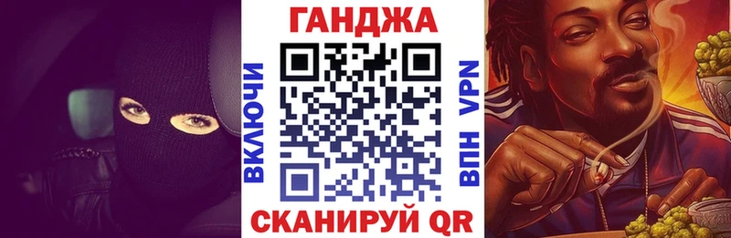Канабис план  KRAKEN зеркало  Хабаровск  где купить наркоту 
